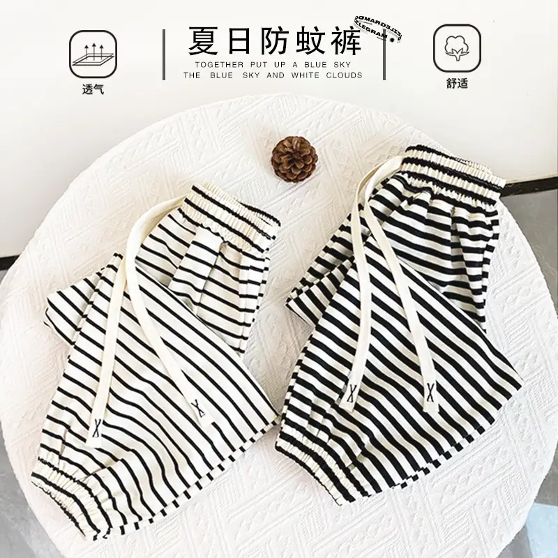 Korean Style Black White Striped Baby Pants - Image 5