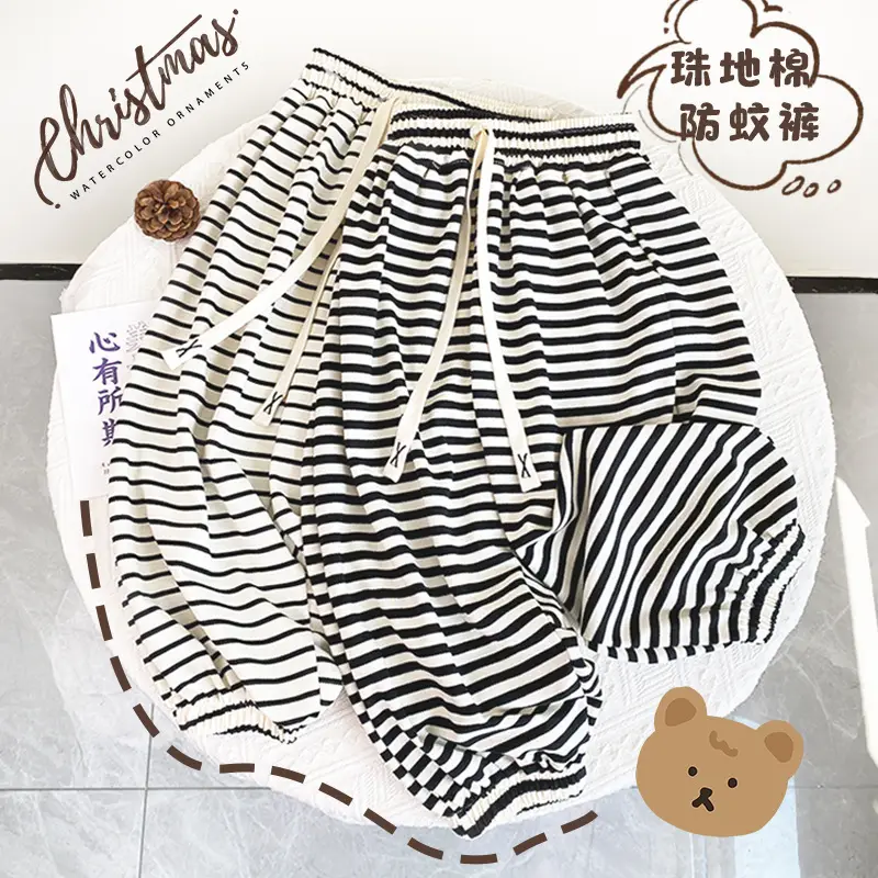 Korean Style Black White Striped Baby Pants