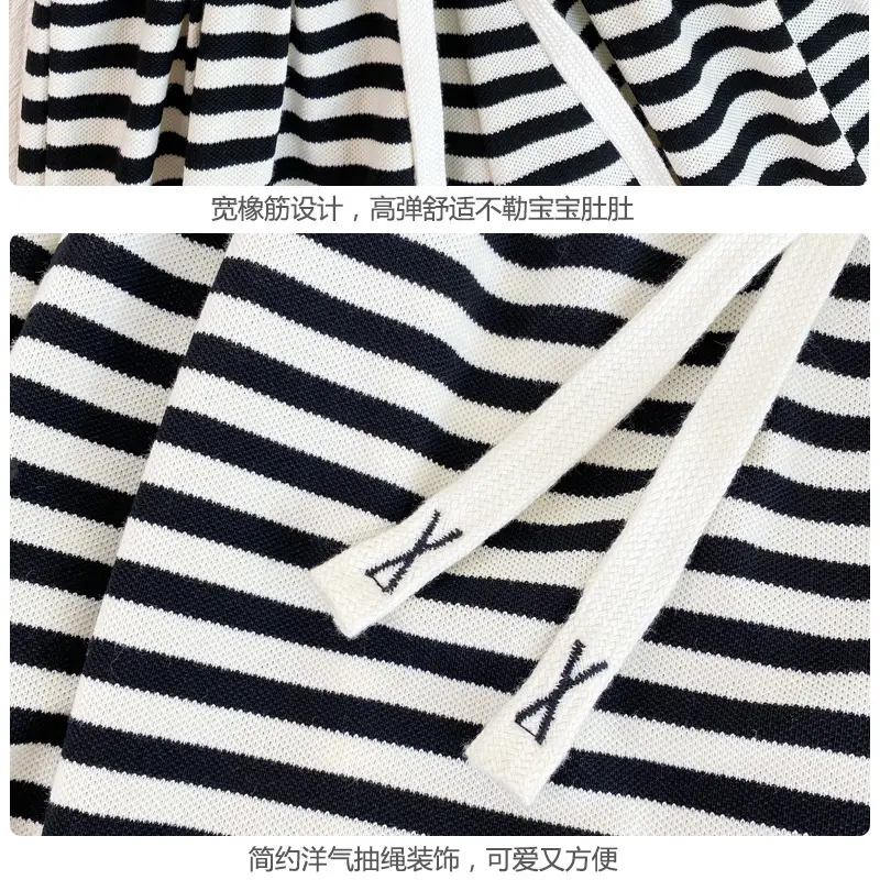 Korean Style Black White Striped Baby Pants — feature 11
