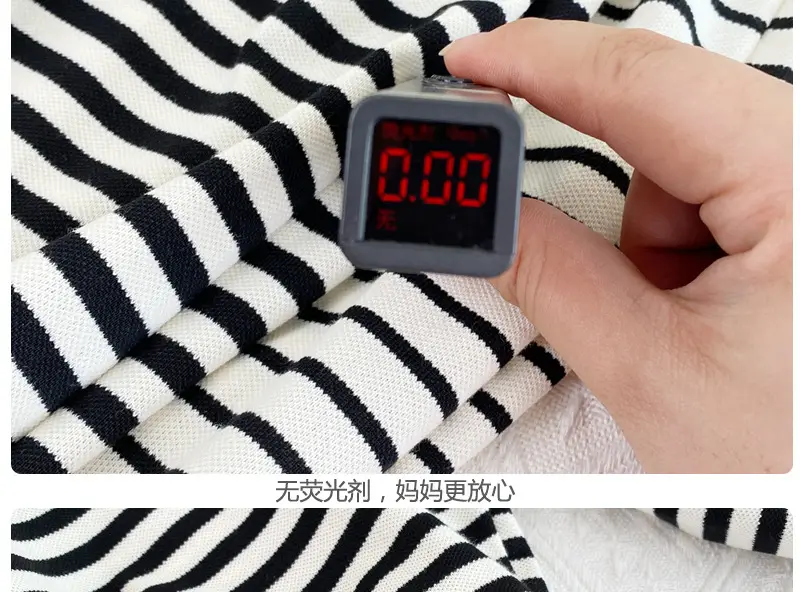 Korean Style Black White Striped Baby Pants — feature 13