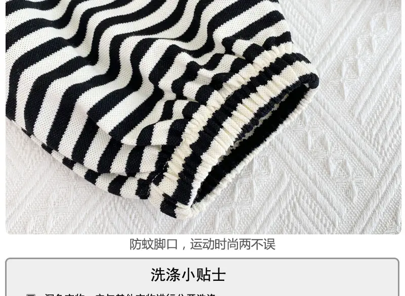 Korean Style Black White Striped Baby Pants — feature 14