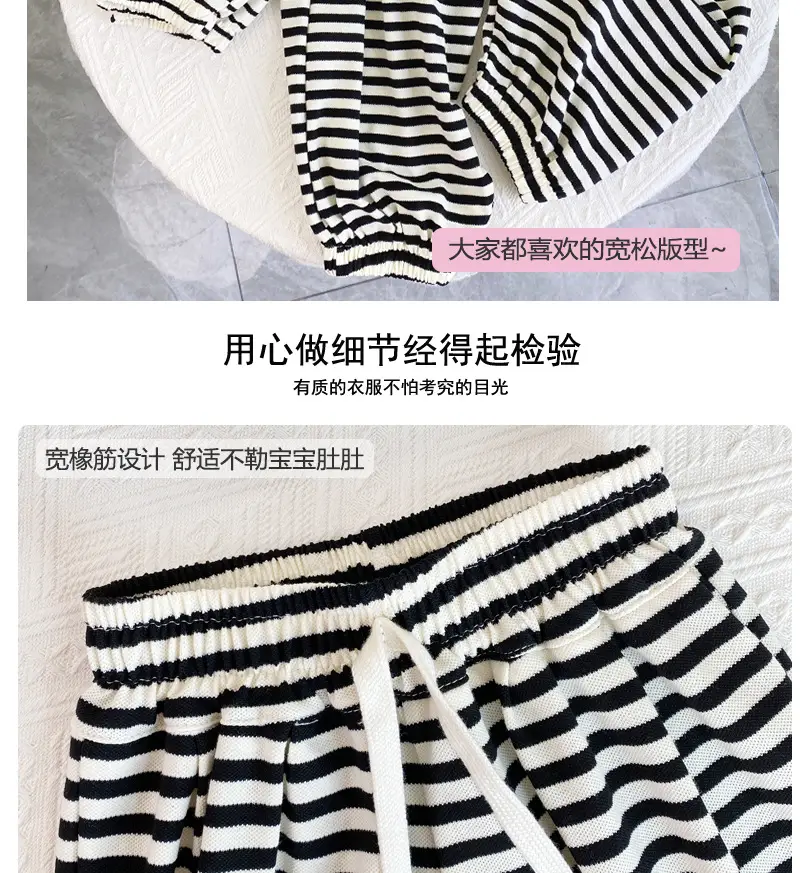 Korean Style Black White Striped Baby Pants — feature 5