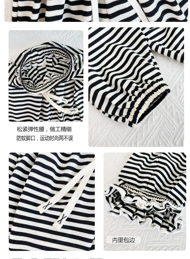 Korean Style Black White Striped Baby Pants — feature 6