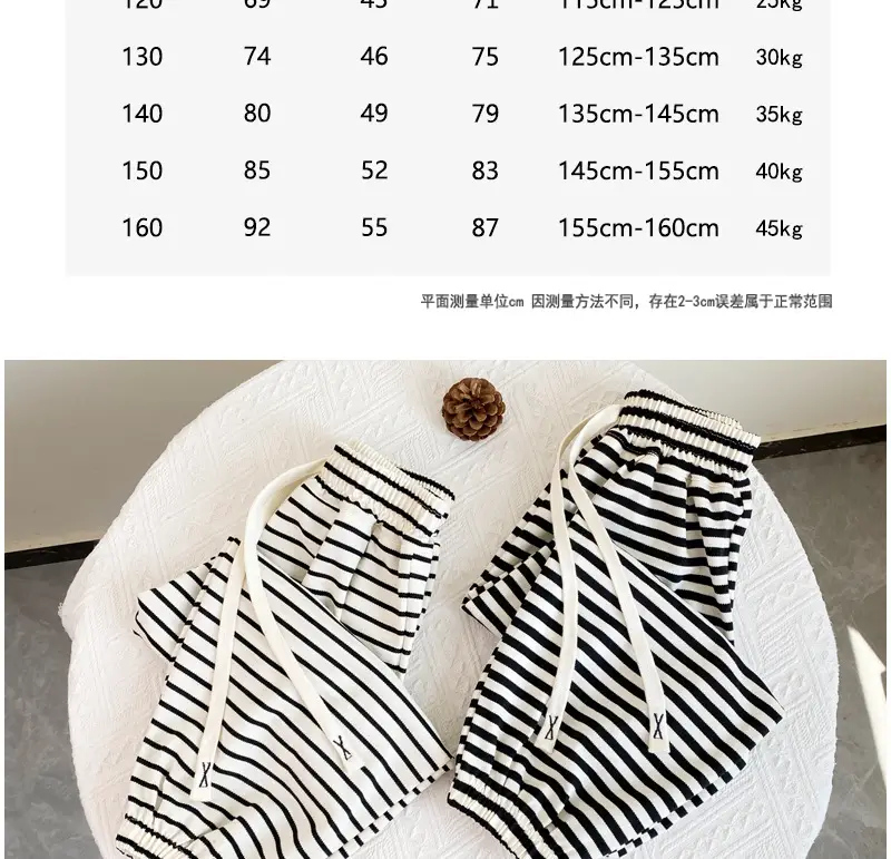 Korean Style Black White Striped Baby Pants — feature 8