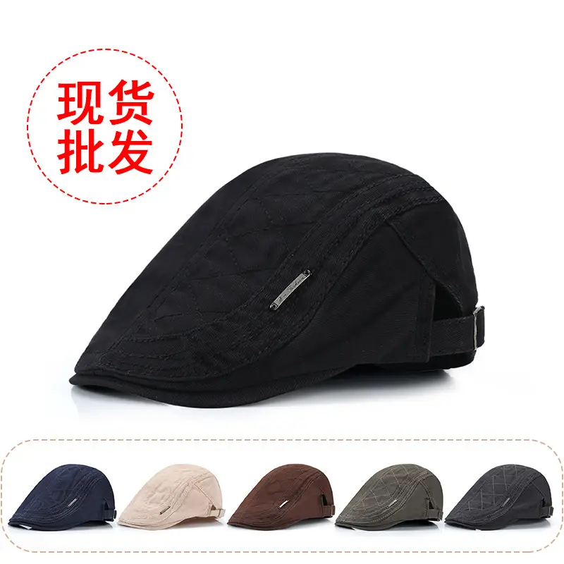 Men's Thin Forward Cap Pure Cotton 6 Colors
