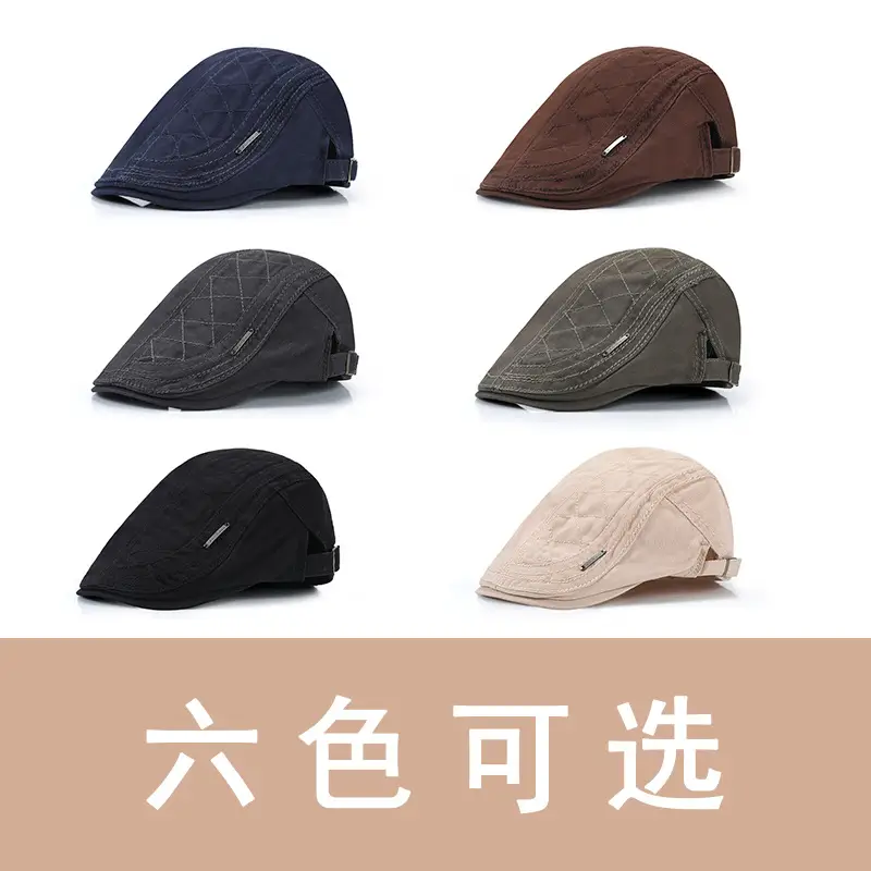 Men's Thin Forward Cap Pure Cotton 6 Colors