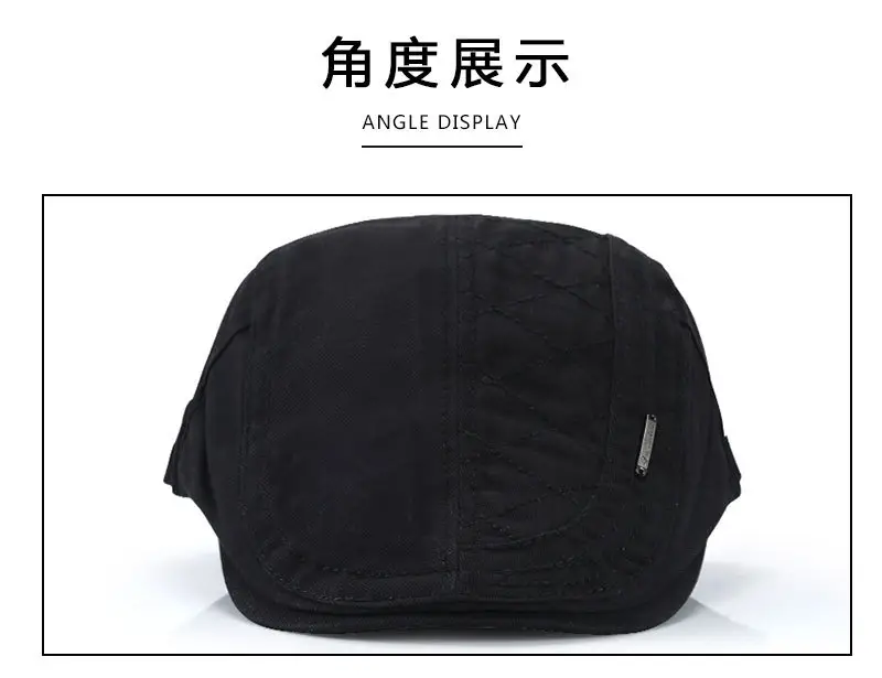 Men's Thin Forward Cap Pure Cotton 6 Colors — feature 6