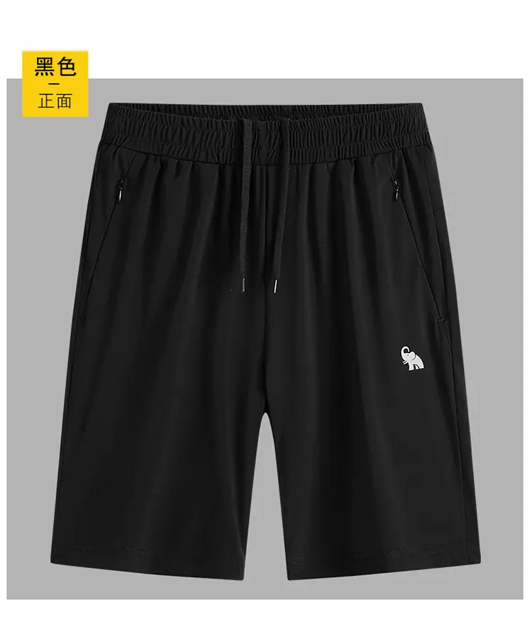 Men Black Ice Silk Sports Shorts Summer Breathable — feature 10