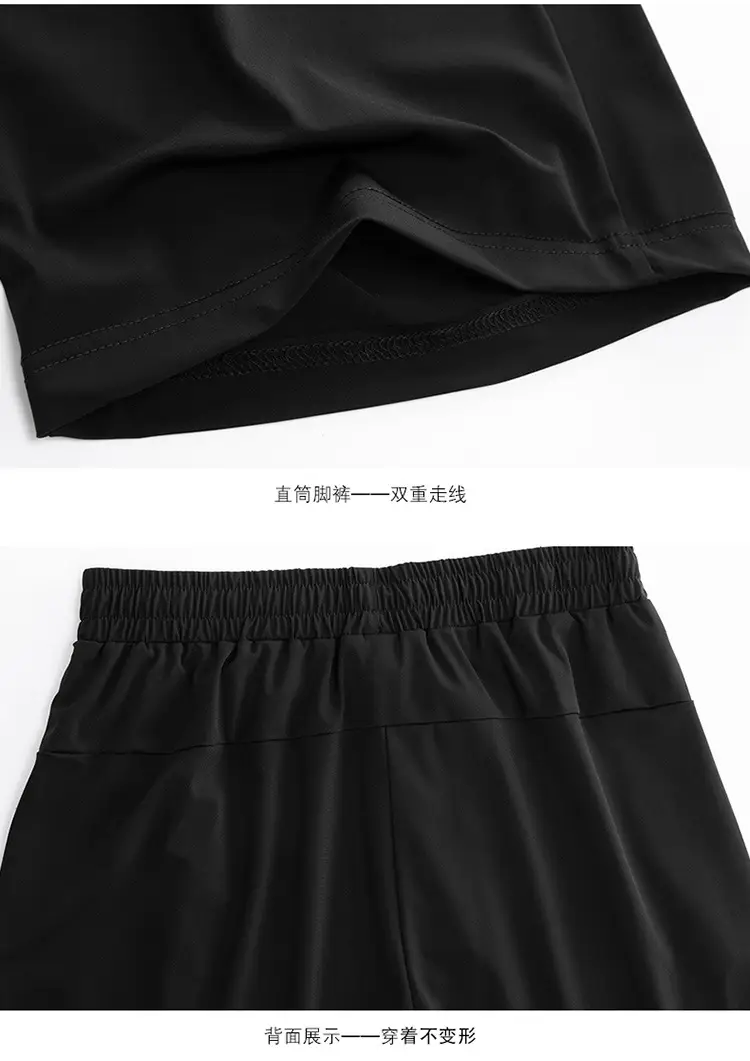 Men Black Ice Silk Sports Shorts Summer Breathable — feature 13