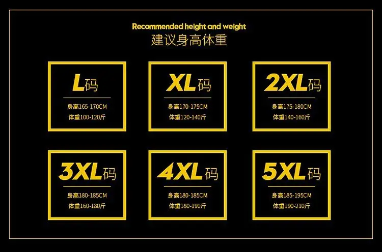Men Black Ice Silk Sports Shorts Summer Breathable — feature 8