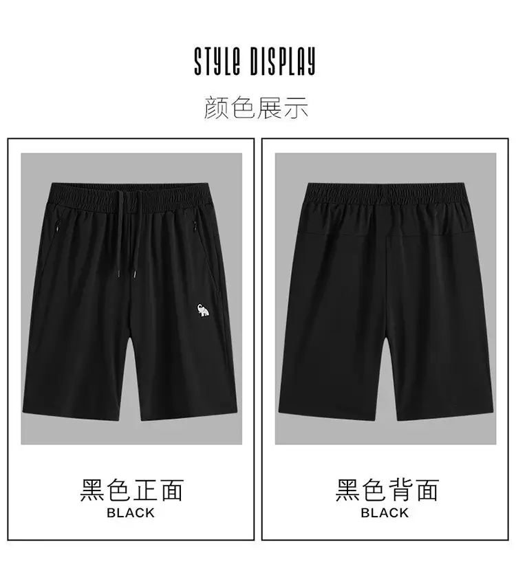 Men Black Ice Silk Sports Shorts Summer Breathable — feature 9