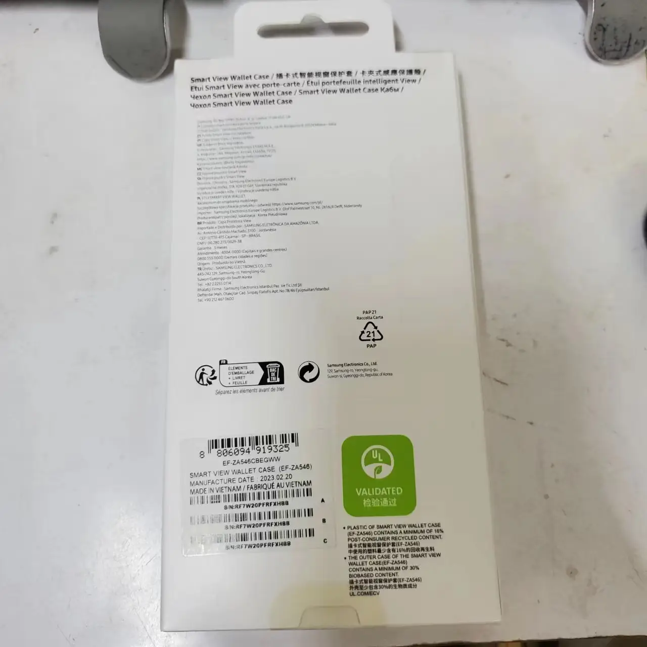 Samsung S23 Ultra Smart Window Protective Case — feature 11