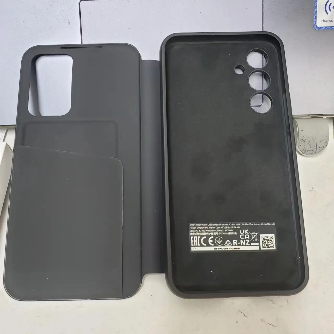 Samsung S23 Ultra Smart Window Protective Case — feature 15