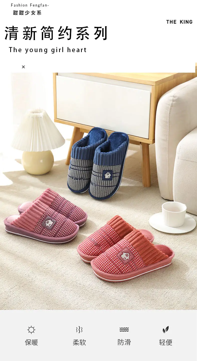 2023 Winter Men's Large Size Retro Cotton Slippers Indoor Non-Slip Home Thick-Soled Warm Men's Thickened Couple Slippers — feature 2