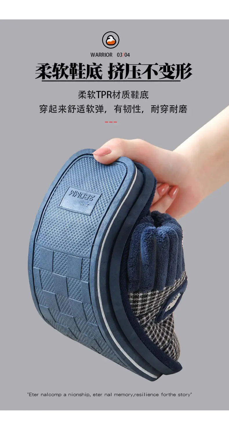 2023 Winter Men's Large Size Retro Cotton Slippers Indoor Non-Slip Home Thick-Soled Warm Men's Thickened Couple Slippers — feature 5