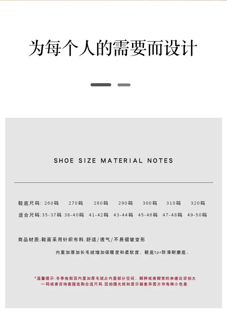 2023 Winter Men's Large Size Retro Cotton Slippers Indoor Non-Slip Home Thick-Soled Warm Men's Thickened Couple Slippers — feature 7