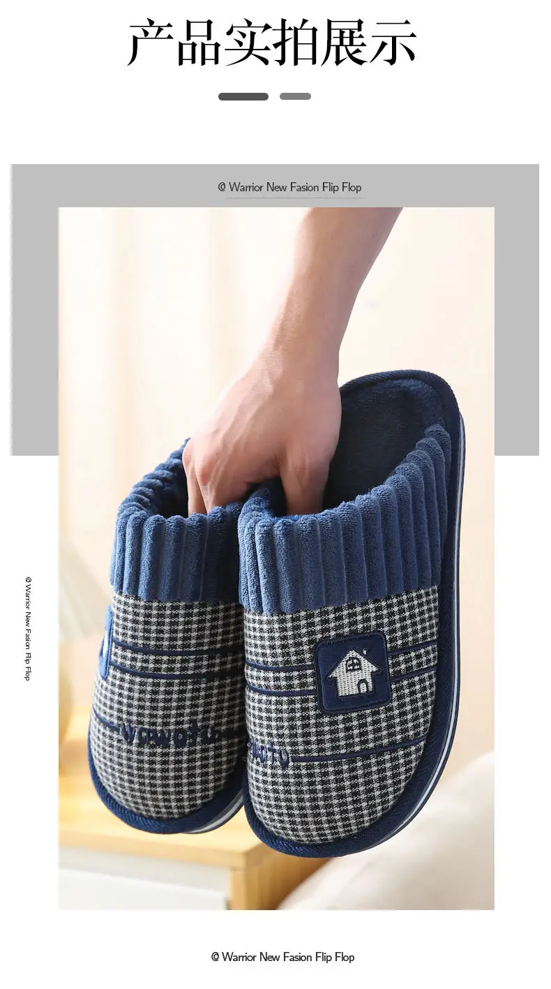 2023 Winter Men's Large Size Retro Cotton Slippers Indoor Non-Slip Home Thick-Soled Warm Men's Thickened Couple Slippers — feature 9