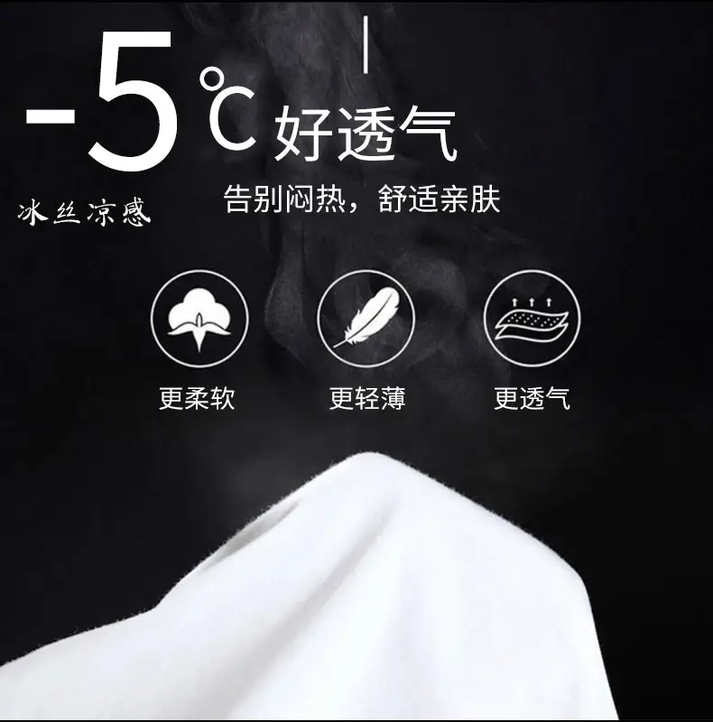 Women White Elephant Print T-Shirt Short Sleeve Korean Style — feature 4
