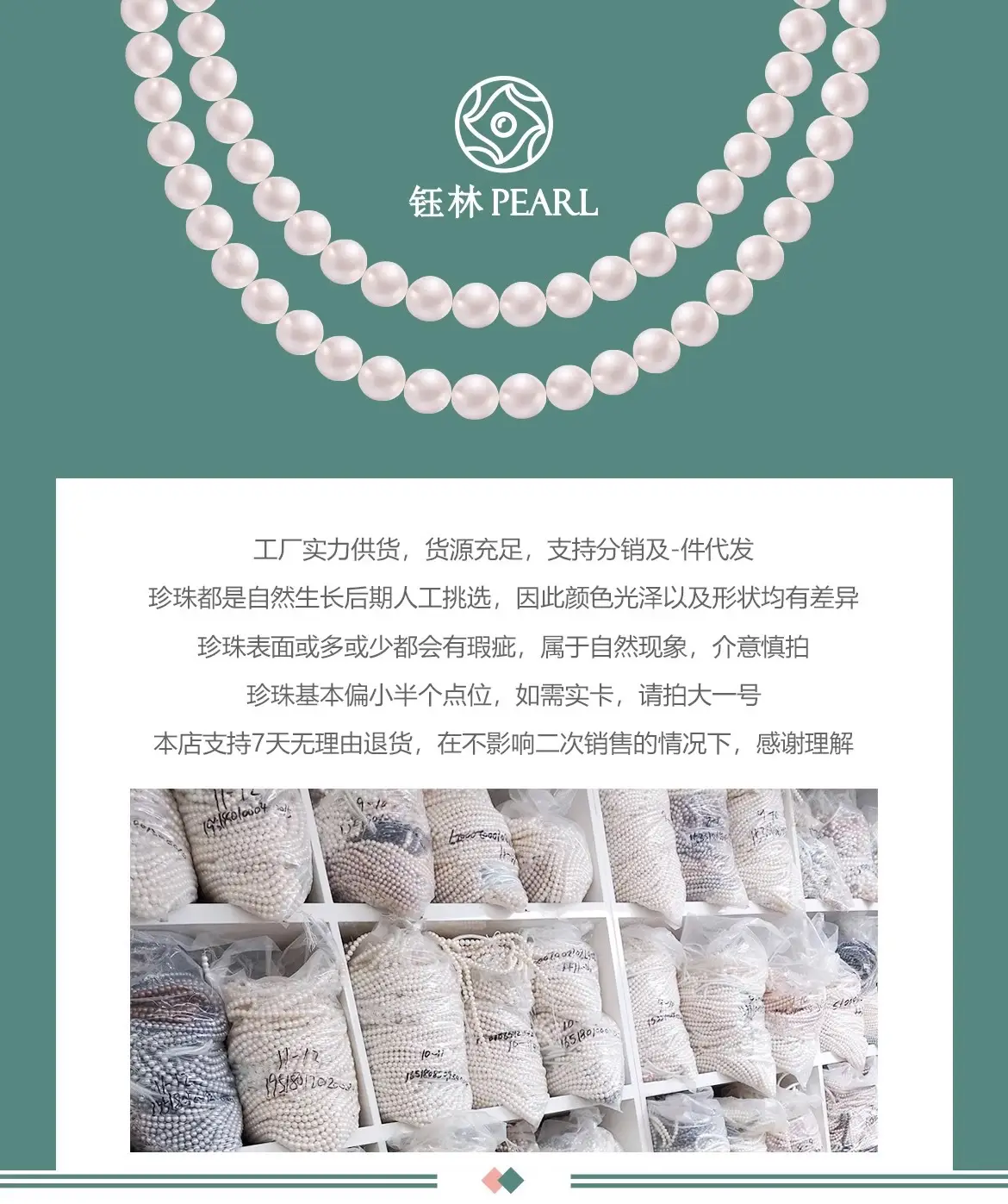Natural Freshwater Pearl Bracelet for Women — feature 1
