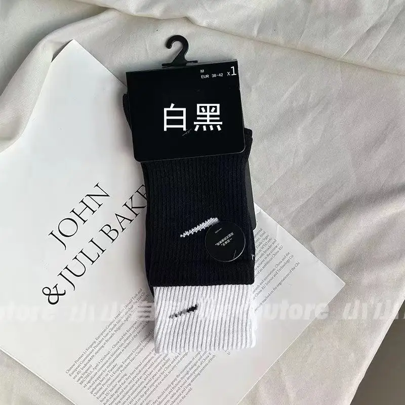 Socks for Women, Double Ruffled Mouth Colorful Matching Mid-Tube Fake Two-Piece Men's Sports Basketball Socks for Couples Ins Trendy Colorfulful Socks — feature 11