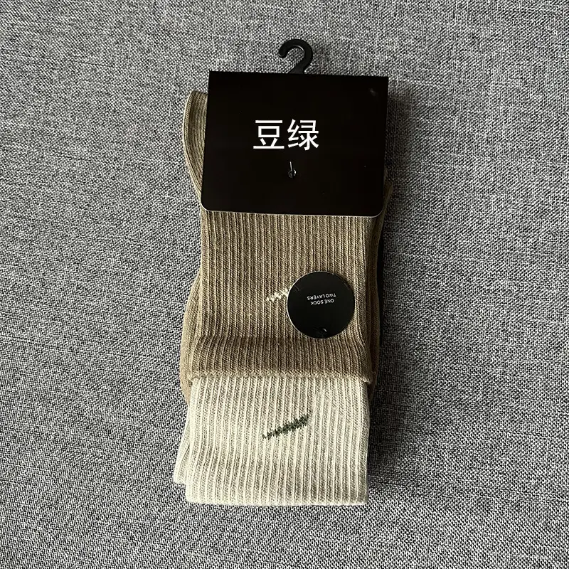 Socks for Women, Double Ruffled Mouth Colorful Matching Mid-Tube Fake Two-Piece Men's Sports Basketball Socks for Couples Ins Trendy Colorfulful Socks
