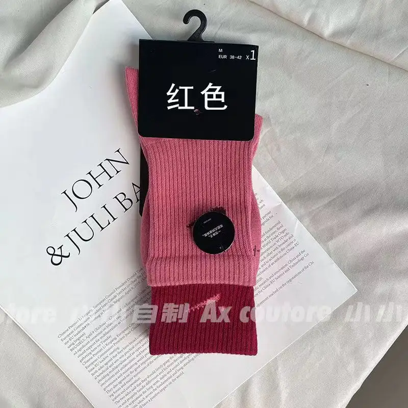 Socks for Women, Double Ruffled Mouth Colorful Matching Mid-Tube Fake Two-Piece Men's Sports Basketball Socks for Couples Ins Trendy Colorfulful Socks