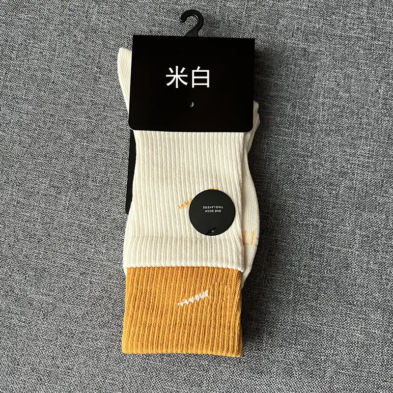 Socks for Women, Double Ruffled Mouth Colorful Matching Mid-Tube Fake Two-Piece Men's Sports Basketball Socks for Couples Ins Trendy Colorfulful Socks
