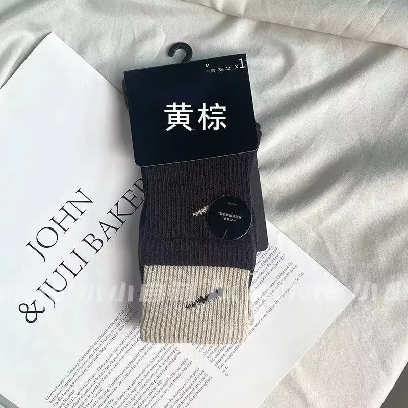 Socks for Women, Double Ruffled Mouth Colorful Matching Mid-Tube Fake Two-Piece Men's Sports Basketball Socks for Couples Ins Trendy Colorfulful Socks