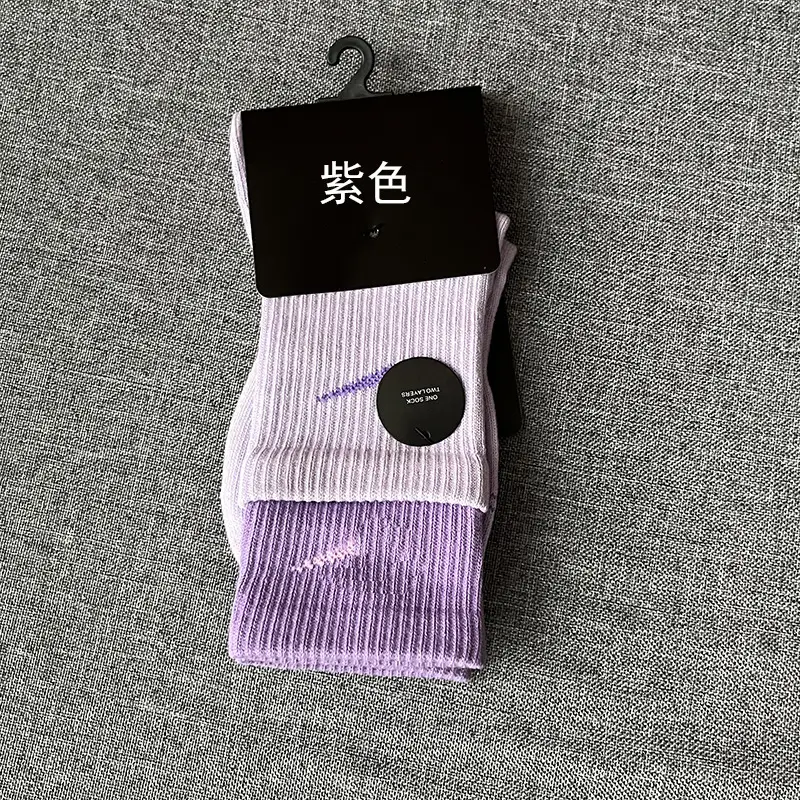 Socks for Women, Double Ruffled Mouth Colorful Matching Mid-Tube Fake Two-Piece Men's Sports Basketball Socks for Couples Ins Trendy Colorfulful Socks