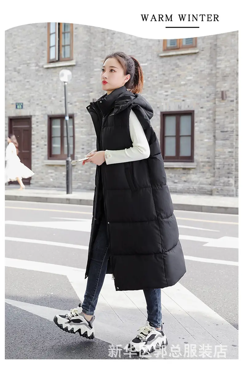 Women Down Cotton Vest Black Extra Long Drawstring 2024 — feature 23