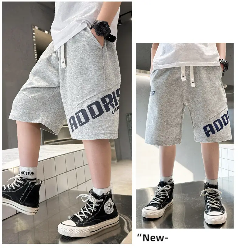 Kids Grey CODF Shorts Mid-Pants Summer 2023 — feature 10