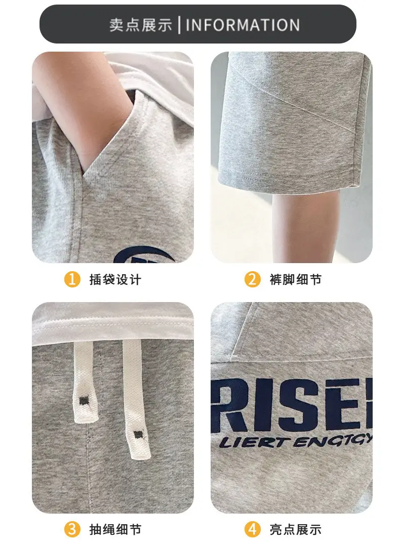 Kids Grey CODF Shorts Mid-Pants Summer 2023 — feature 16