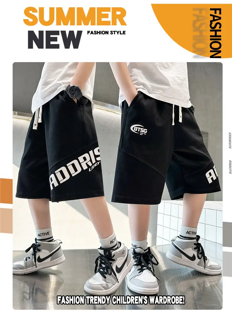 Kids Grey CODF Shorts Mid-Pants Summer 2023 — feature 2
