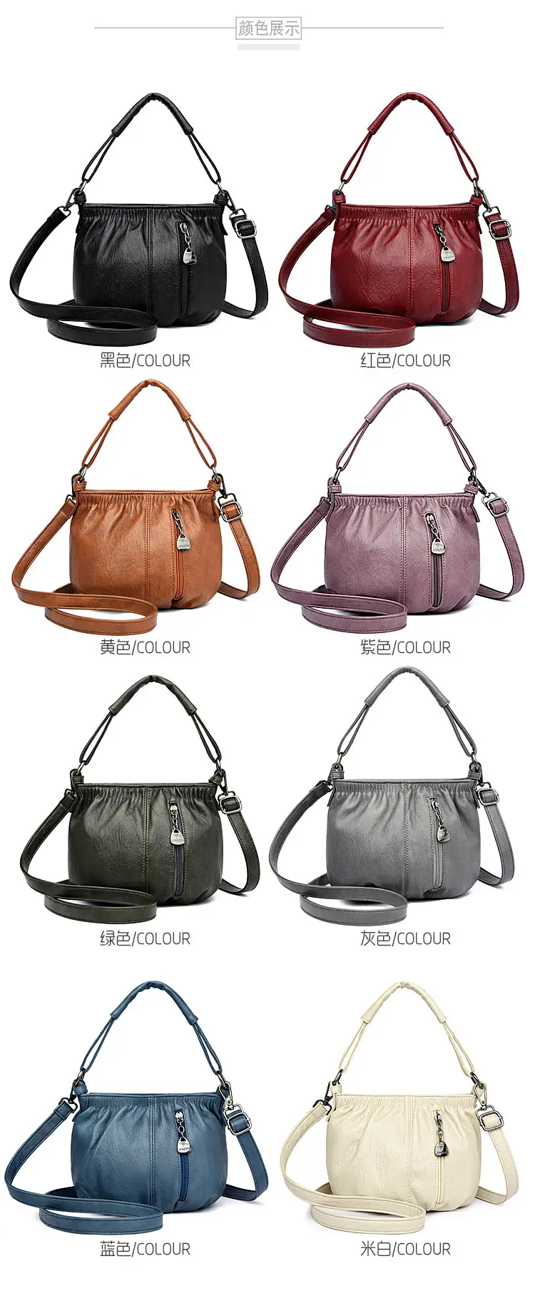 Grey Shoulder Crossbody Bag for Women — feature 15