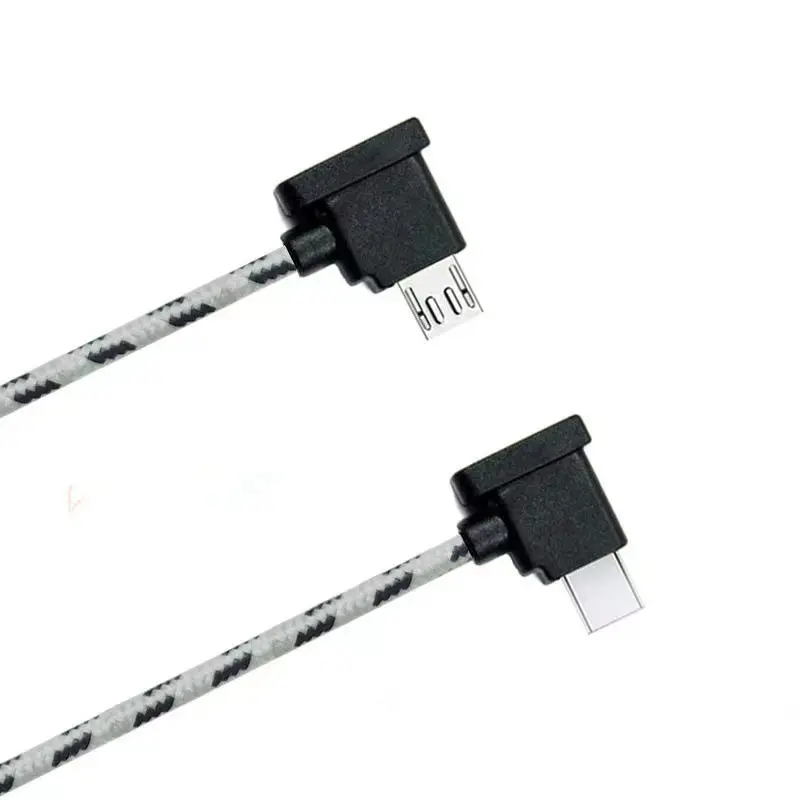 Xinjiang UAV Remote Control Cable 15cm Mini Air/Pro - Image 10