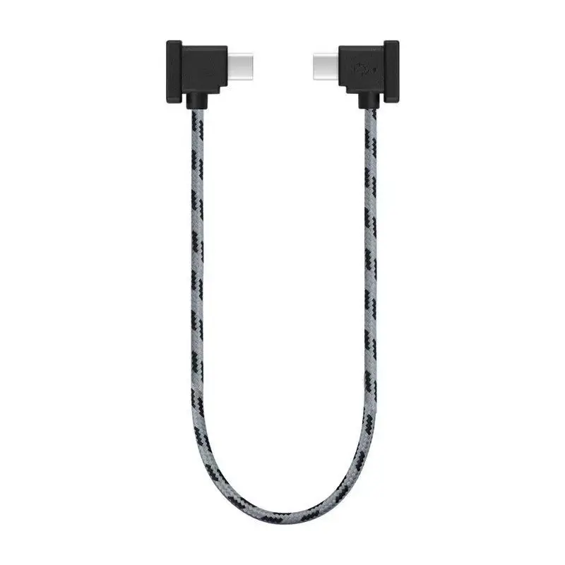 Xinjiang UAV Remote Control Cable 15cm Mini Air/Pro - Image 11