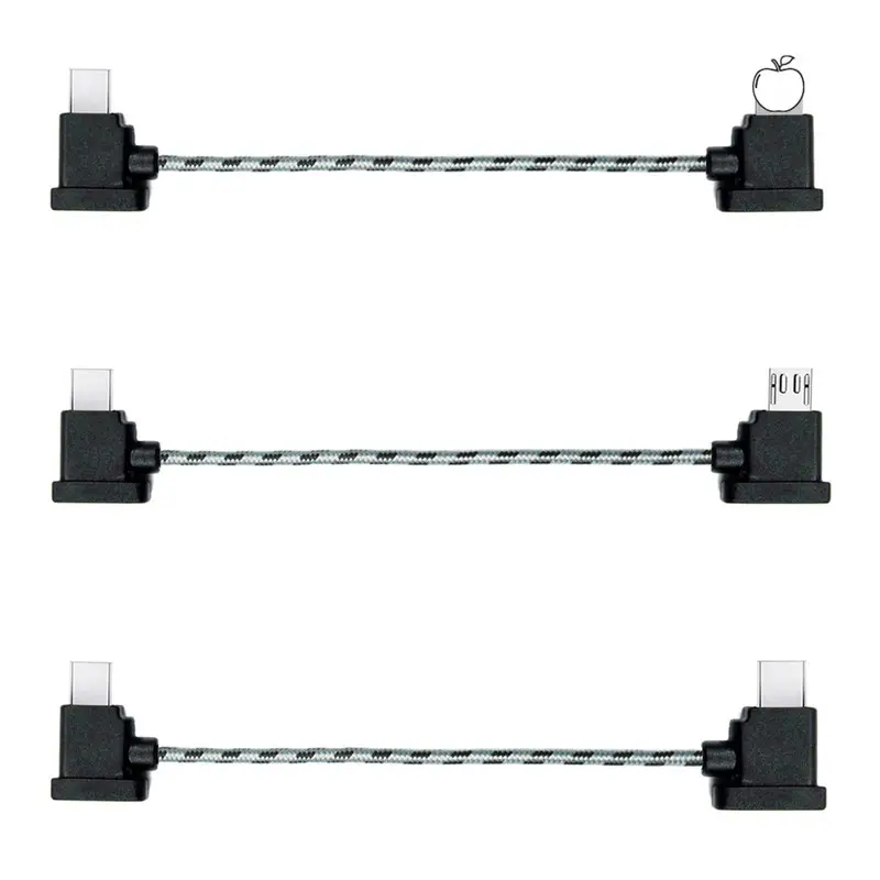 Xinjiang UAV Remote Control Cable 15cm Mini Air/Pro — feature 4