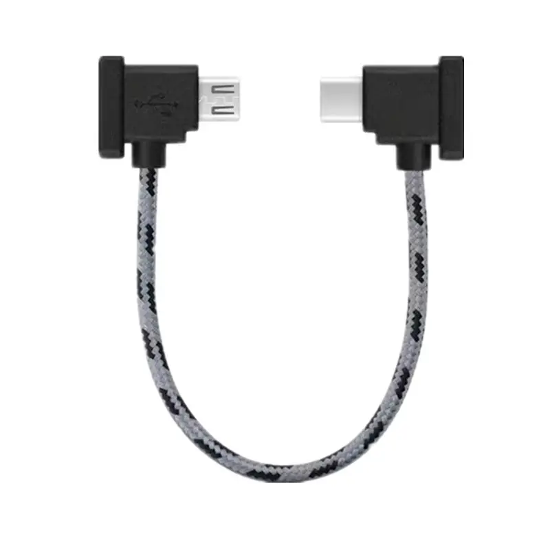 Xinjiang UAV Remote Control Cable 15cm Mini Air/Pro — feature 7