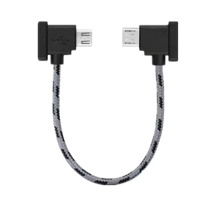 Xinjiang UAV Remote Control Cable 15cm Mini Air/Pro — feature 8