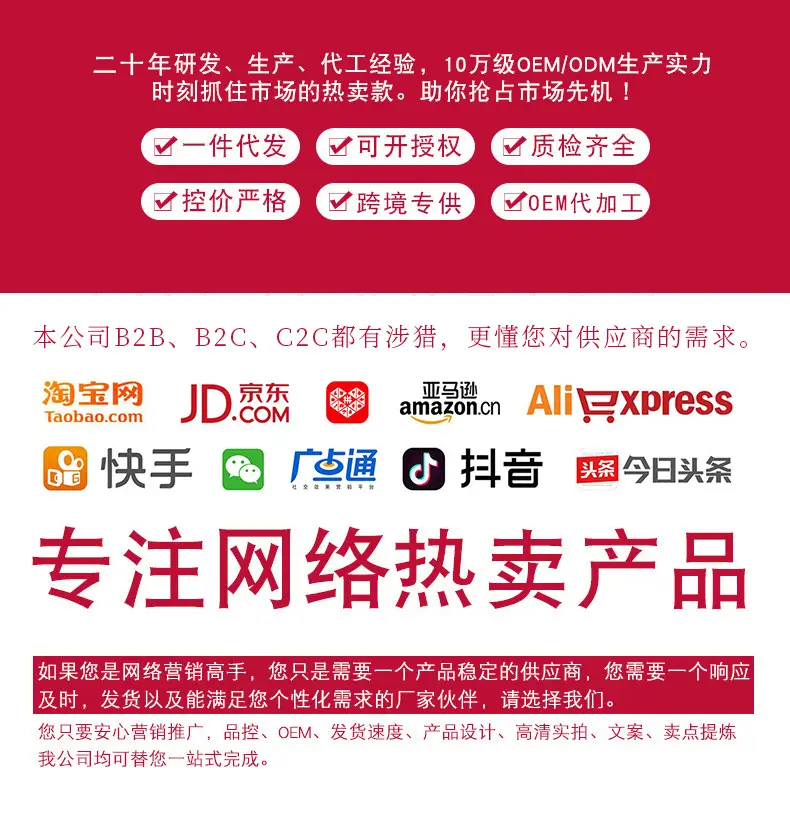 页头_01