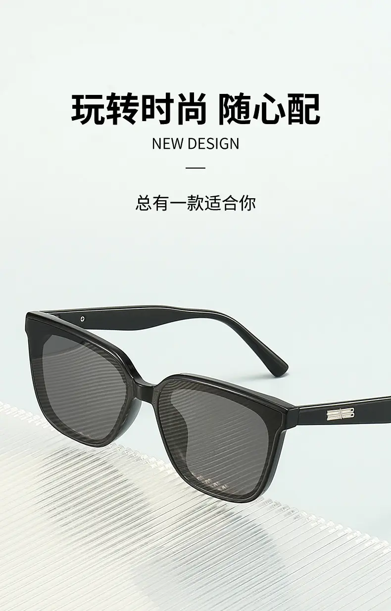 2024 New Style Anti-Ultraviolet Sunglasses Black β feature 1