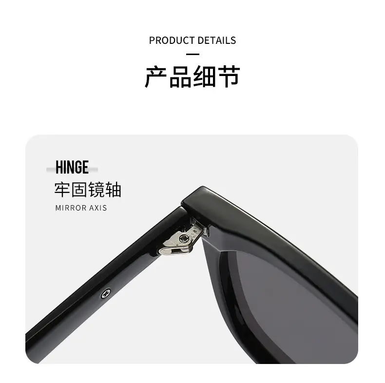2024 New Style Anti-Ultraviolet Sunglasses Black β feature 3