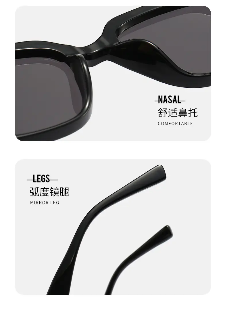 2024 New Style Anti-Ultraviolet Sunglasses Black β feature 4