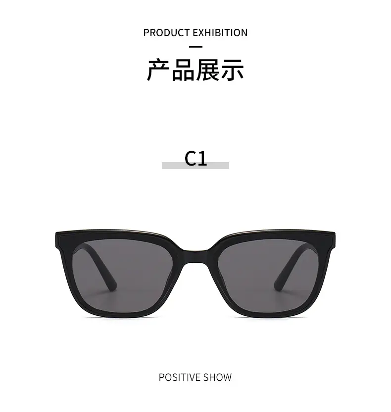 2024 New Style Anti-Ultraviolet Sunglasses Black β feature 7