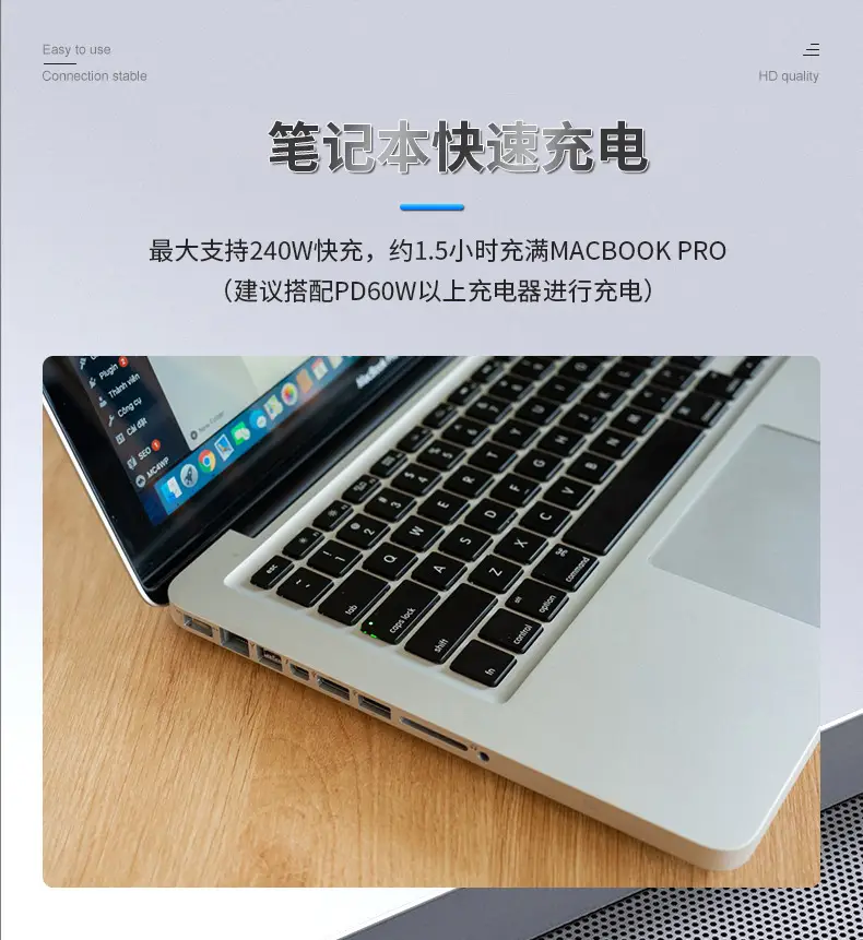 USB4.0 Type C Bidirectional Fast Charging Cable 8K HD — feature 3