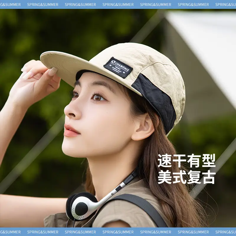Quick-drying breathable baseball cap with flat brim sunshade - Image 4