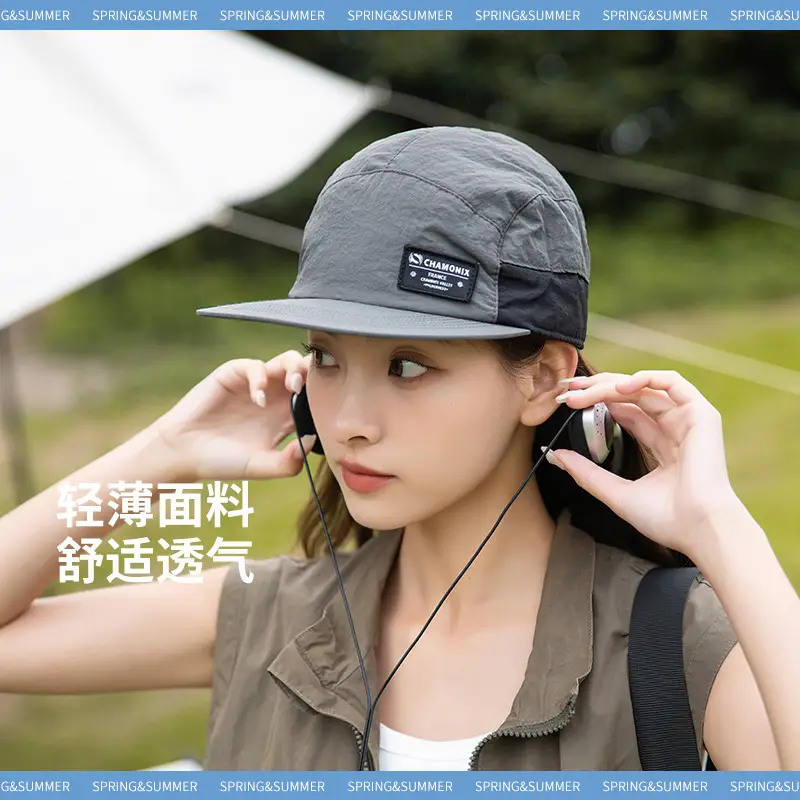 Quick-drying breathable baseball cap with flat brim sunshade - Image 6