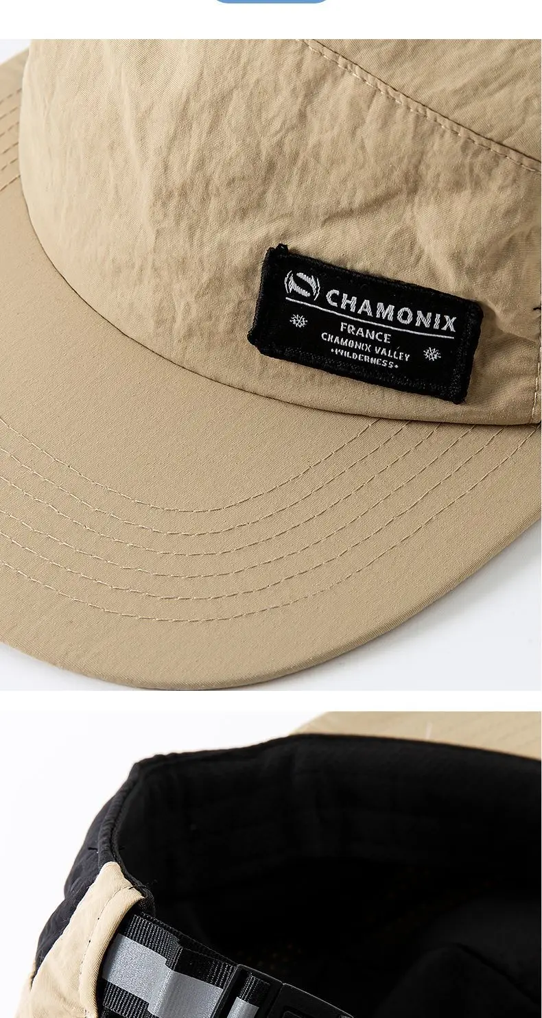 Quick-drying breathable baseball cap with flat brim sunshade — feature 11