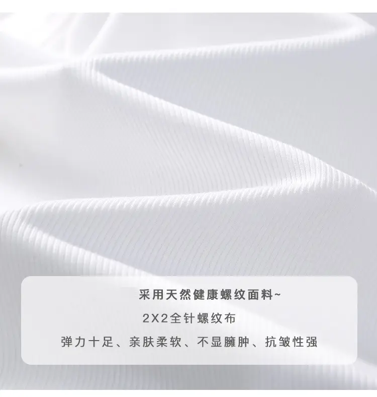 White Knitted Sleeveless Vest for Women Summer — feature 3