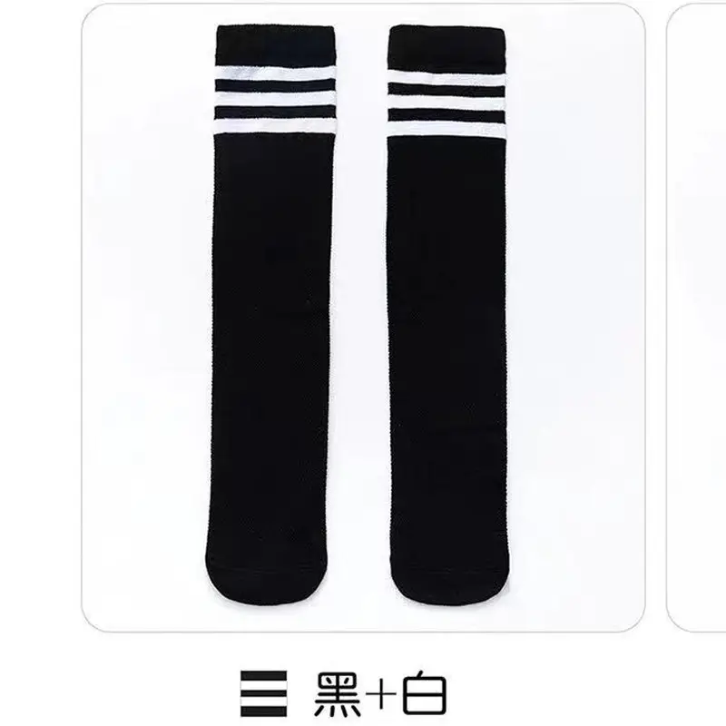 Children's Red Blue Black Super Mesh Dance Socks - Image 2